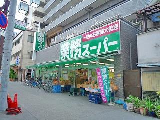 ���{���s�����V�k��1���� 11-23�̒��Ã}���V�����̎��ӊ�