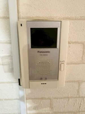 ���{�����s�g�c�{��1���ڂ̒��È�ˌ��Ă̂��̑�����