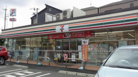 ���{�����s�g�c�{��1���ڂ̒��È�ˌ��Ă̎��ӊ�