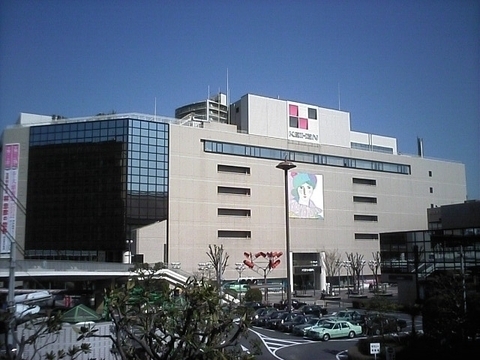 ���{����s������1���ڂ̒��Ã}���V�����̎��ӊ�