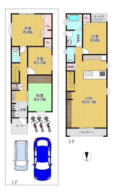 ���{���s���Z�g��������c1���ڂ̒��È�ˌ��Ẳ摜