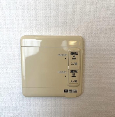 ���{���s���Z�g��R��1���ڂ̒��Ã}���V�����̂��̑�����