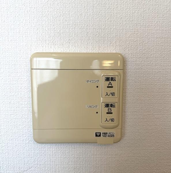 ���{���s���Z�g��R��1���ڂ̒��Ã}���V�����̂��̑�����