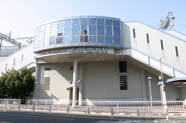 ���{�L���s壒r����1���ڂ̒��Ãe���X�n�E�X�̎��ӊ�