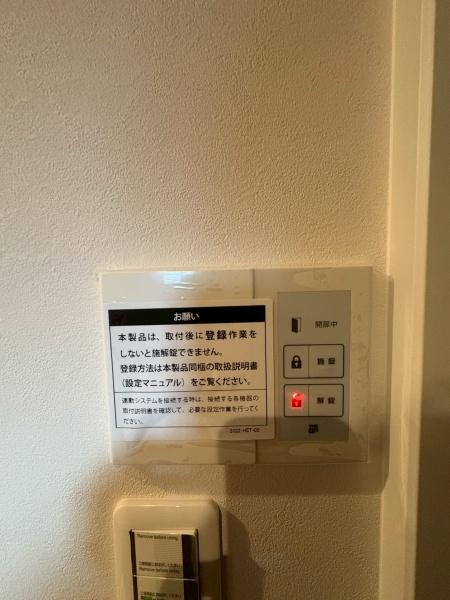 ���{�Q����s���h�����̐V�z��ˌ��Ă̂��̑�