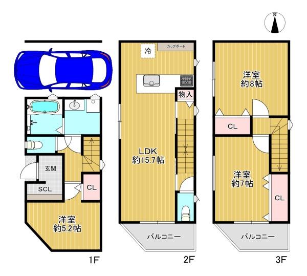 ���{�Q����s���h�����̐V�z��ˌ��Ă̊Ԏ��}