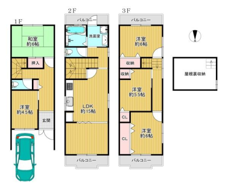 ���{���s���Z�g��R��2���ڂ̒��È�ˌ��Ă̊Ԏ��}