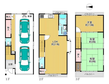 ���{���s����撆��2���ڂ̒��È�ˌ��Ă̊Ԏ��}