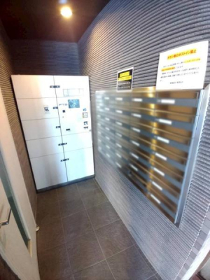 ���{�����s�����r��2���ڂ̒��Ã}���V�����̂��̑����p��