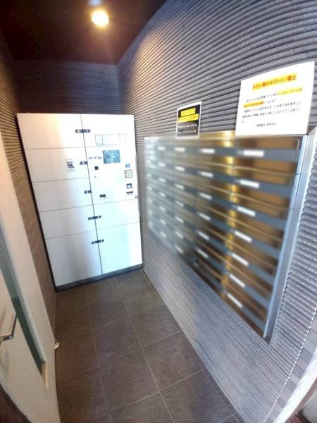 ���{�����s�����r��2���ڂ̒��Ã}���V�����̂��̑����p��