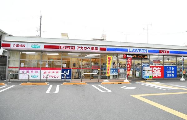 ���{�����s�����r��2���ڂ̒��Ã}���V�����̎��ӊ�