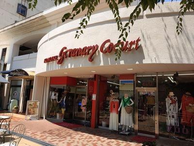 ���{�����s�����r��2���ڂ̒��Ã}���V�����̎��ӊ�