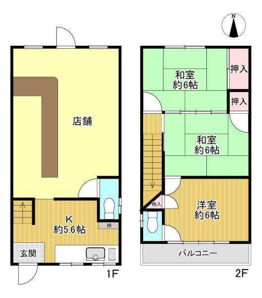 ���{����s������3���ڂ̒��È�ˌ��Ă̊Ԏ��}