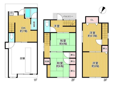 ���{�L���s�����L��2���ڂ̒��È�ˌ��Ă̊Ԏ��}