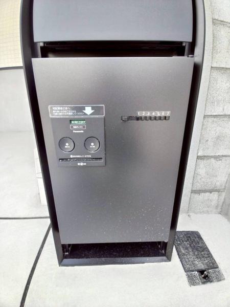 ���{�����s��a���̐V�z��ˌ��Ă̂��̑����n