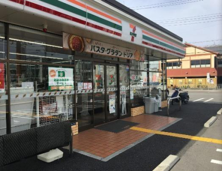 ���{�Q����s�x�a3���ڂ̓y�n�̎��ӊ�