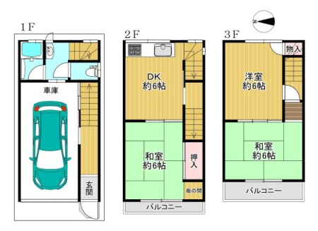 ���{���s����搶�쓌1���ڂ̒��È�ˌ��Ẳ摜