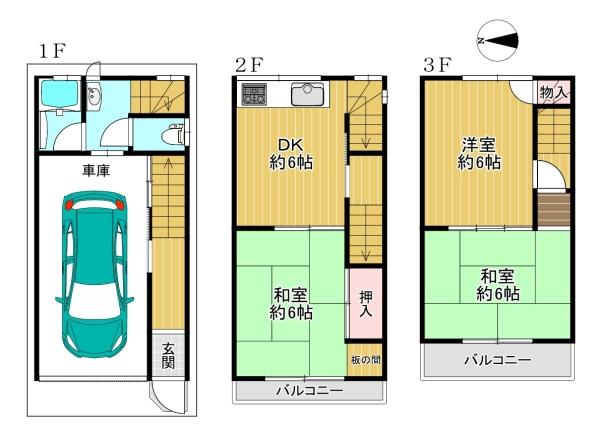 ���{���s����搶�쓌1���ڂ̒��È�ˌ��Ă̊Ԏ��}