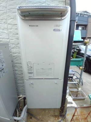 ���{�����s��]�{��4���ڂ̒��È�ˌ��Ă̂��̑����n