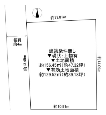 ���{�����s��]�{��4���ڂ̓y�n�̊Ԏ��}�i��N)