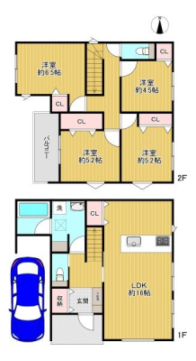 ���{�Q����s���V���̐V�z��ˌ��Ă̊Ԏ��}