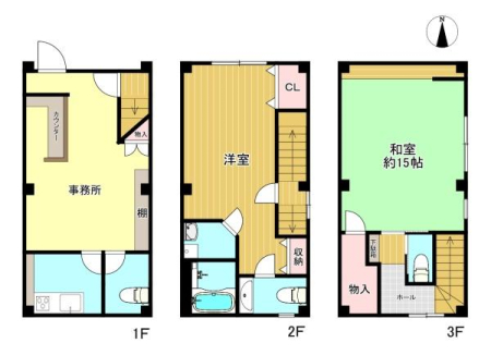 ���{����s������3���ڂ̒��È�ˌ��Ă̊Ԏ��}