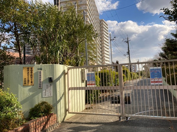 ���{�L���s��V�c1���ڂ̒��Ã}���V�����̎��ӊ�