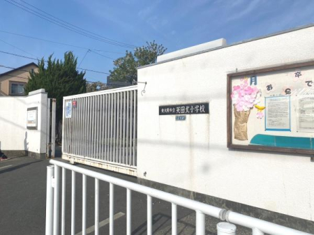 ���{�����s�g�c�{��2���ڂ̒��È�ˌ��Ă̎��ӊ�