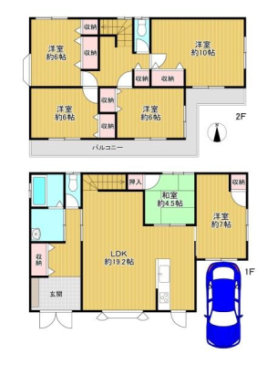 ���{�����s��~��3���ڂ̒��È�ˌ��Ẳ摜