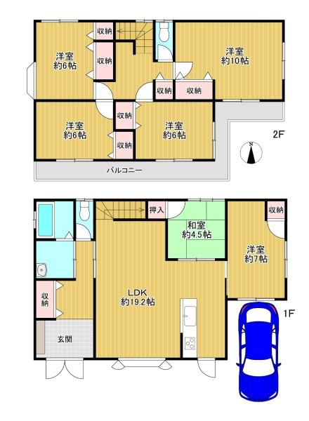 ���{�����s��~��3���ڂ̒��È�ˌ��Ă̊Ԏ��}