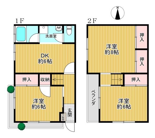 ���{���s���Z�g��Z����c1���ڂ̒��È�ˌ��Ă̊Ԏ��}