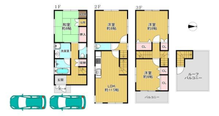 ���{���s����敽�쓌1���ڂ̒��È�ˌ��Ă̊Ԏ��}