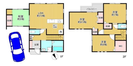 ���{�����s�ʋ�����3���ڂ̐V�z��ˌ��Ă̊Ԏ��}