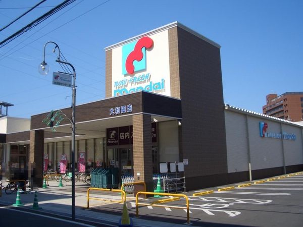 ���{����s���c��4���ڂ̓y�n�̎��ӊ�