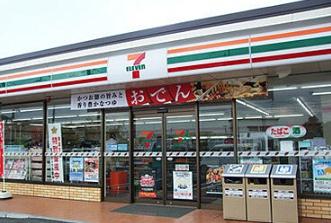 ���{�����s����c����1���ڂ̓y�n�̎��ӊ�