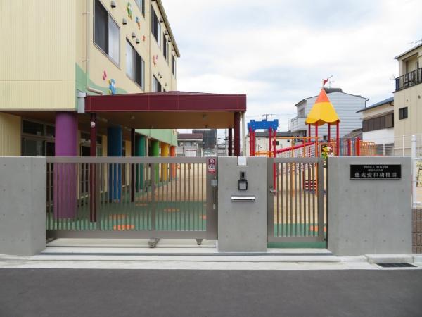 ���{�����s�����{���̒��Ã}���V�����̎��ӊ�