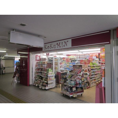 ���{��^�s�㓇���̒��È�ˌ��Ă̎��ӊ�