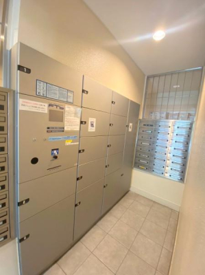 ���{���s����敽�쓌1���ڂ̒��Ã}���V�����̂��̑����p��