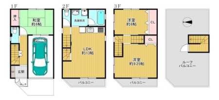 ���{���s���Z�g��Z����c7���ڂ̒��È�ˌ��Ă̊Ԏ��}