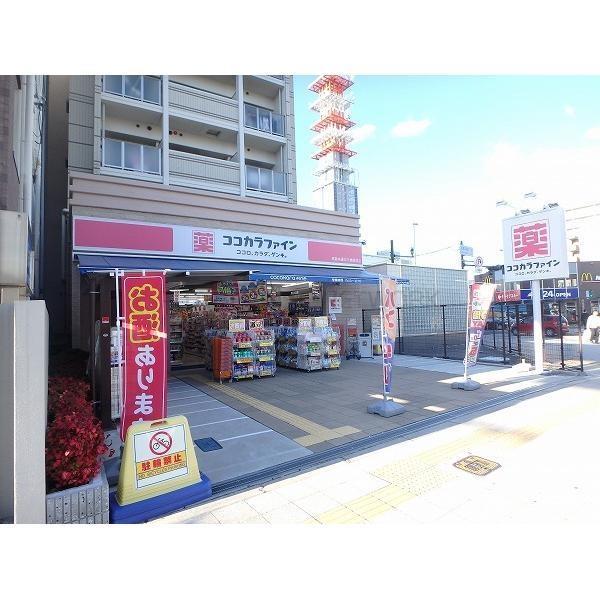 ���{����s�Β��̒��È�ˌ��Ă̎��ӊ�