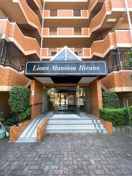 ���{���s����敽���1���ڂ̒��Ã}���V�����̂��̑����p��