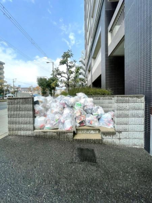 ���{���s����敽��{��1���ڂ̒��Ã}���V�����̂��̑����p��