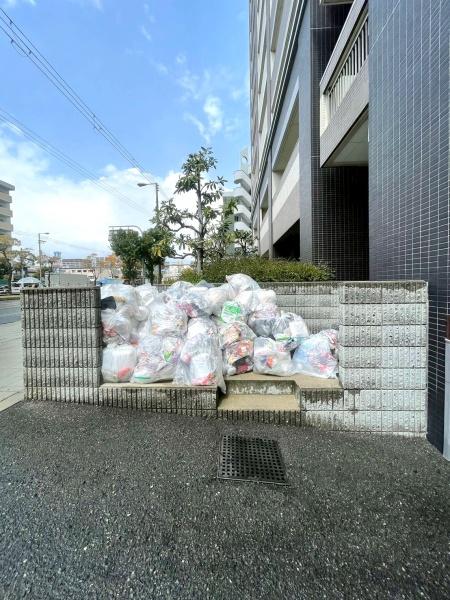 ���{���s����敽��{��1���ڂ̒��Ã}���V�����̂��̑����p��