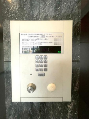 ���{���s����敽��{��1���ڂ̒��Ã}���V�����̂��̑����p��