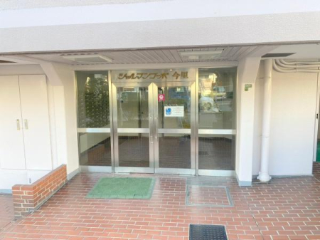 ���{���s�����V����1���ڂ̒��Ã}���V�����̂��̑����p��