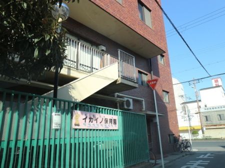 ���{���s�����V����1���ڂ̒��Ã}���V�����̎��ӊ�