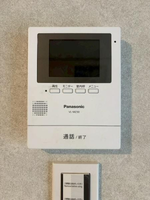 ���{�����s��c�{��2���ڂ̒��È�ˌ��Ă̂��̑�����