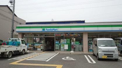 ���{�����s��a���̐V�z��ˌ��Ă̎��ӊ�