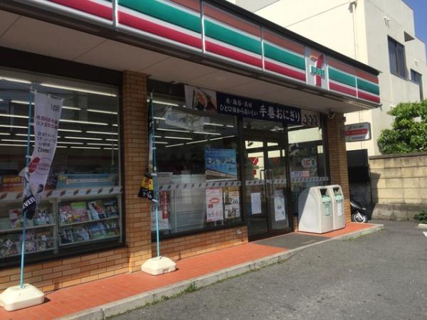 ���{�����s��a���̐V�z��ˌ��Ă̎��ӊ�