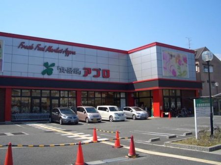 ���{��^�s��ΐ����̒��È�ˌ��Ă̎��ӊ�